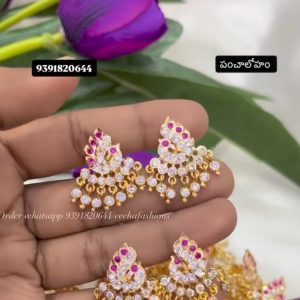 V44 - pure panchaloham peacock designed earrings