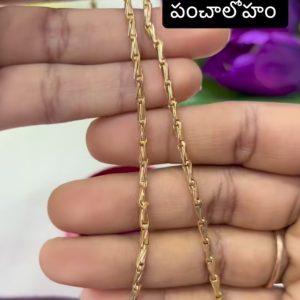 V943- pure panchaloham short chain thali chain (18 inches)