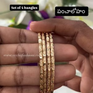 V928 - pure panchaloham bangels (4 bangels)