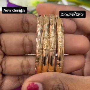 V926 - pure panchaloham unpolished bangels( 2 bangels)